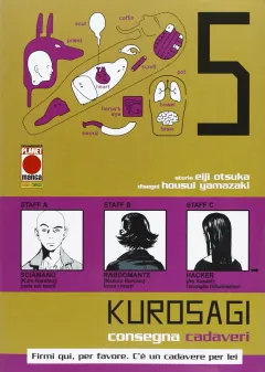 Volume cover